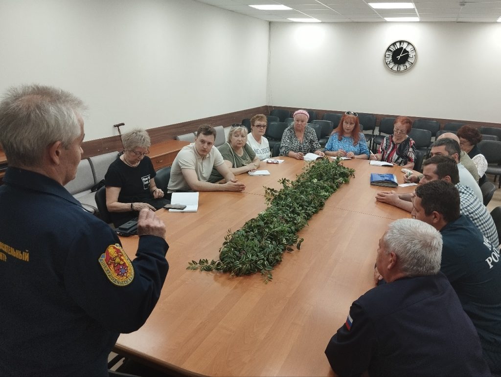 Лекция по пожарной безопасности