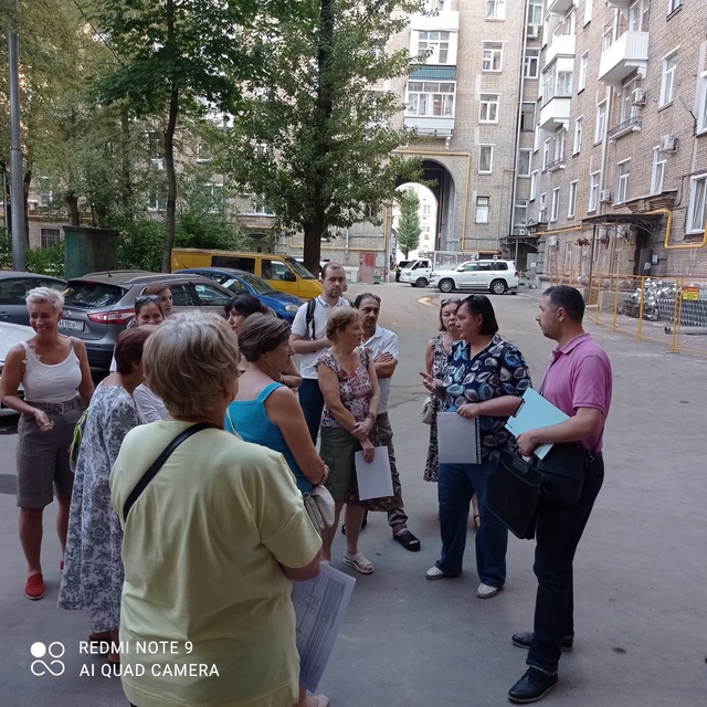 Собрание собственников